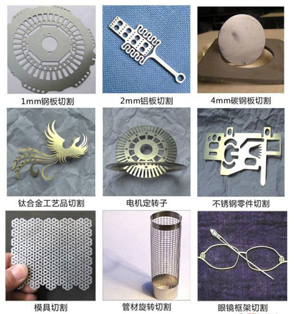 lille fiber præcision laser skæremaskine til kulstofstål