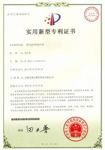 certifikater