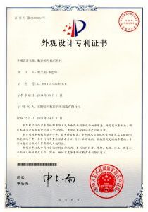 certifikater