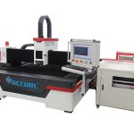1500w fiberlasermaskine til aluminiumslegering
